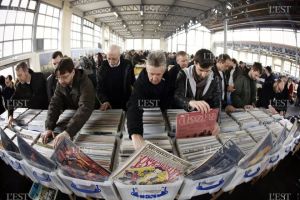 Foire aux disques